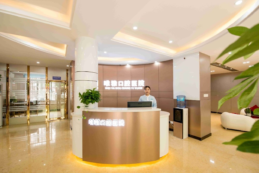 七种方法可以保护牙齿